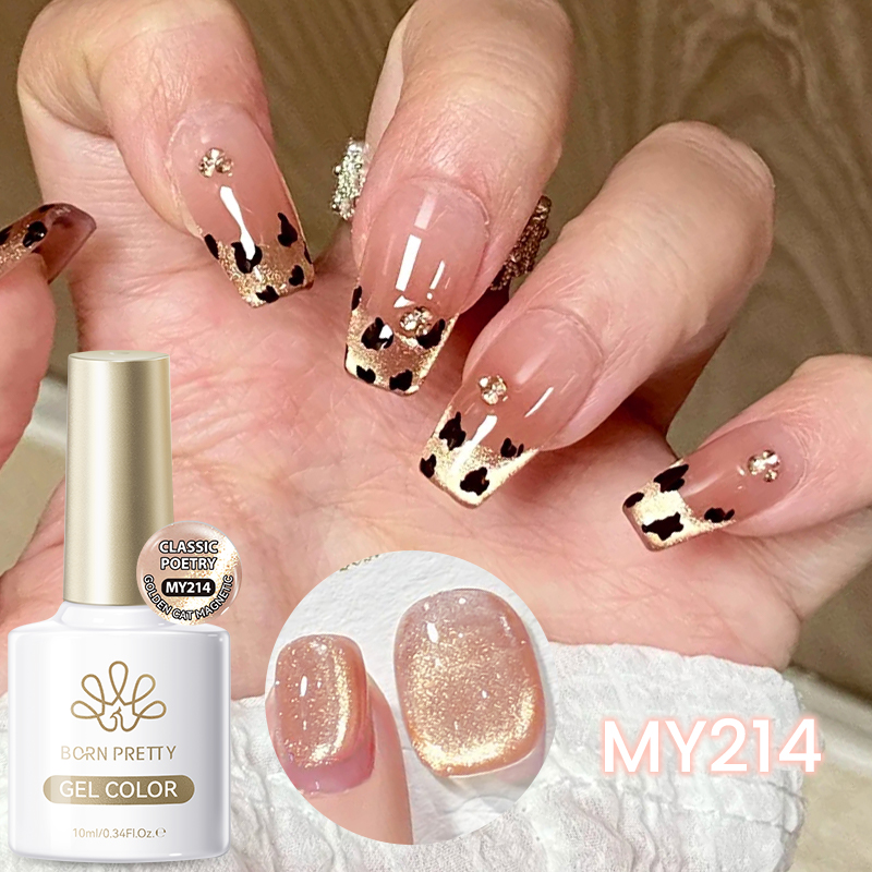 BORN PRETTY 10ml Pink Gold Cat - Nail Art Xmas ulasan dan harga