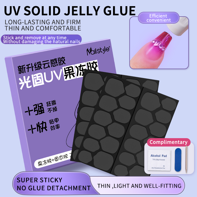 Double Sided Glue Nail Sticker - Nail Adhesive Tab ulasan dan harga