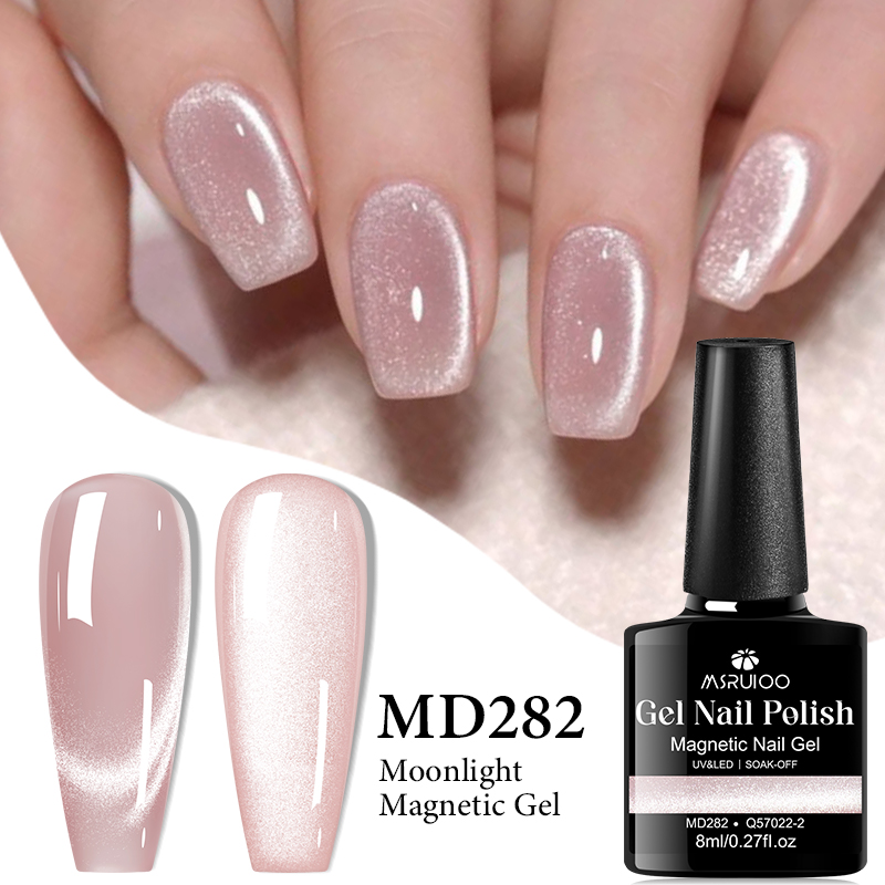 MSRUIOO 8ml Cat Magnetic Gel N - Nail Art Yellow ulasan dan harga